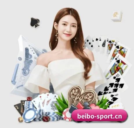 贝博体育sport APP 界面