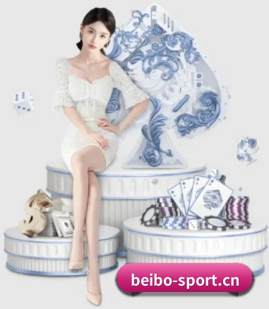 贝博体育sport的方向 - 长期内容价值积累