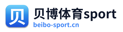 贝博体育sport Logo